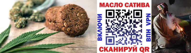 Canna-Cookies конопля как найти Канаш