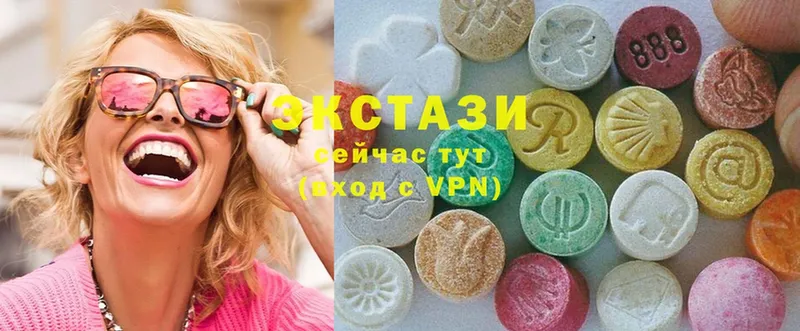 купить наркотик  гидра как войти  Ecstasy диски  Канаш 