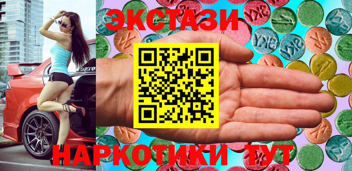 APVP Канаш