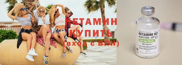 героин Надым