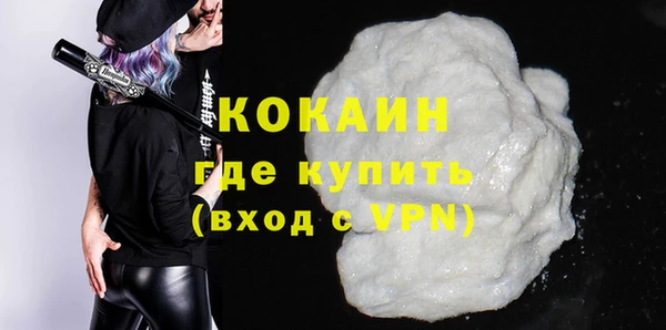 бошки Михайлов