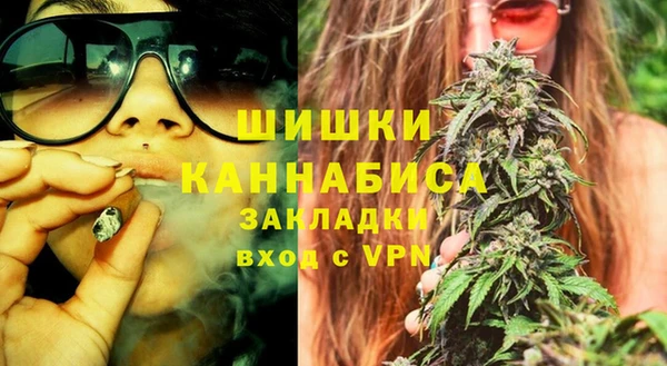 бошки Михайлов