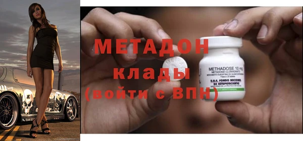 не бодяженный Наволоки