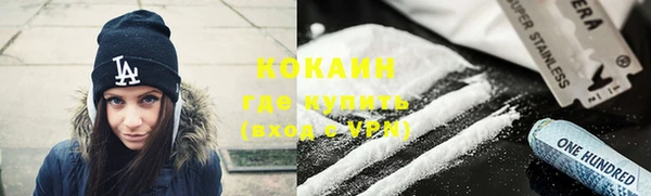 бошки Михайлов