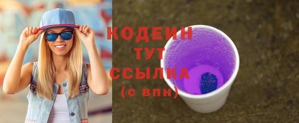 бошки Михайлов