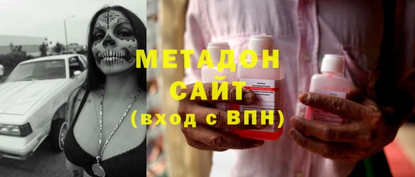 бошки Михайлов