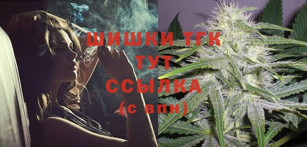 бошки Михайлов