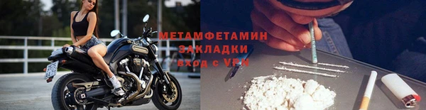 MDMA Вяземский