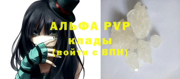 героин Надым