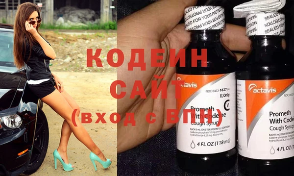 героин Надым