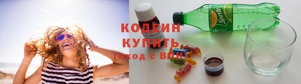 MDMA Вяземский