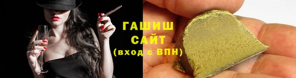 каннабис Бикин