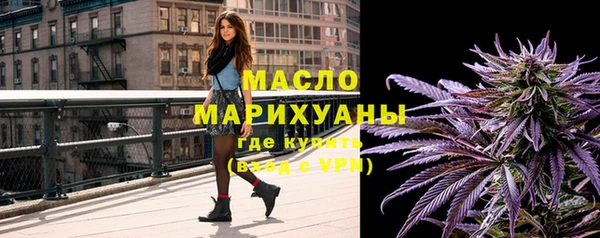 героин Надым