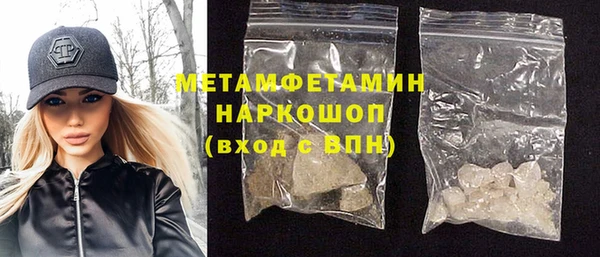 не бодяженный Наволоки