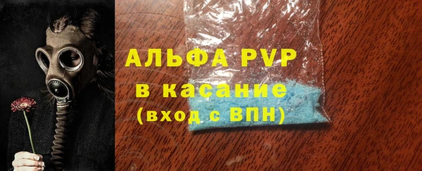 метадон Билибино