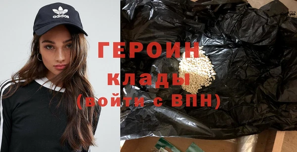 не бодяженный Наволоки