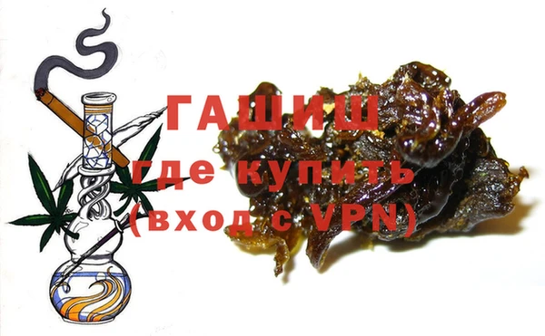 стаф Навашино