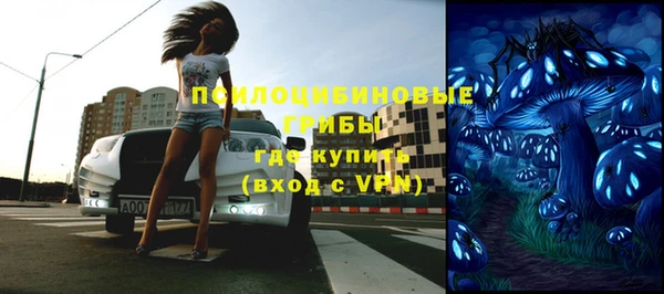 не бодяженный Наволоки