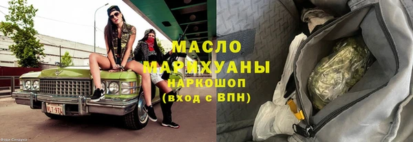 не бодяженный Наволоки