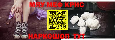 эйфоретик Дубна