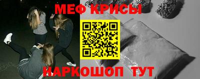эйфоретик Дубна