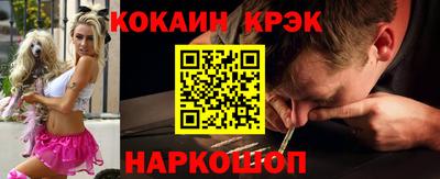 мефедрон VHQ Донской