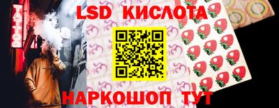 мефедрон VHQ Донской