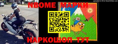 амф Балахна