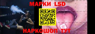 каннабис Балашиха