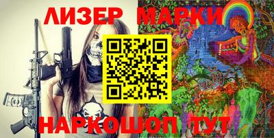 мефедрон VHQ Донской