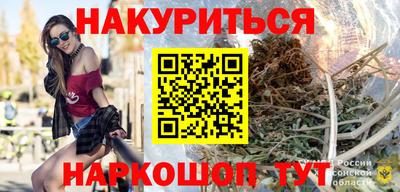 соль ск Донецк