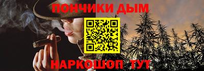 эйфоретик Дубна