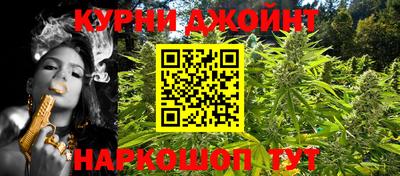 мефедрон VHQ Донской
