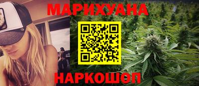 эйфоретик Дубна