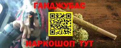 мефедрон VHQ Донской