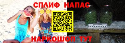 каннабис Балашиха