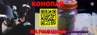 соль ск Донецк