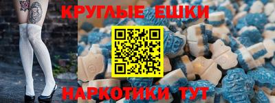 эйфоретик Дубна