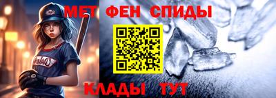 мефедрон VHQ Донской