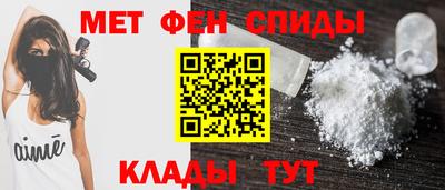 эйфоретик Дубна