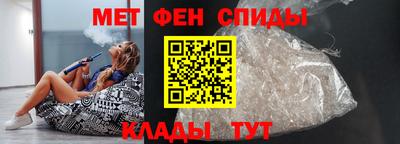 соль ск Донецк