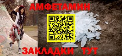 эйфоретик Дубна