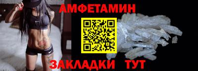 мефедрон VHQ Донской