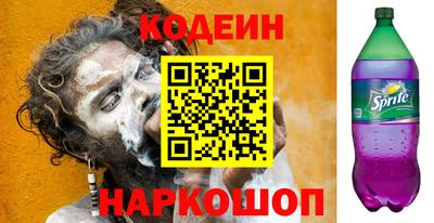 каннабис Балашиха