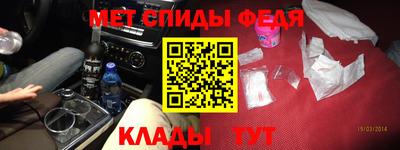 эйфоретик Дубна