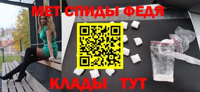 эйфоретик Дубна