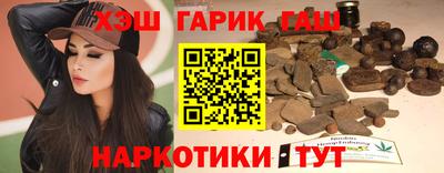 мефедрон VHQ Донской