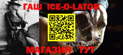 мефедрон VHQ Донской