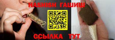 мяу мяу кристалл Балаково