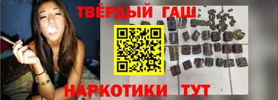 соль ск Донецк